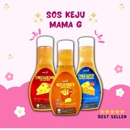 CHEESEBOMB | SOS KEJU PEDAS | SOS CHEESE | CHEESE PEDAS | CHEESEBOMB MAMA G