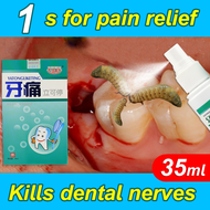 【1 s pain relief】toothache spray 35ml Kills dental nerves Fast Pain Relief Plant Extracts Hormone Re