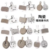 LEBYCLE Mountain Bike Disc Brake Ceramic Pad Oil Brake Brake Pad BB5 Universal M355 Disc Brake Acces