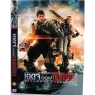 Dvd Foreign Movies Fun And Exciting