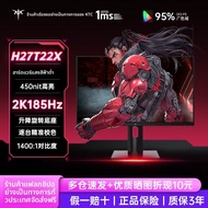 จอภาพ IPS 27 นิ้ว ความละเอียด 2K 165Hz