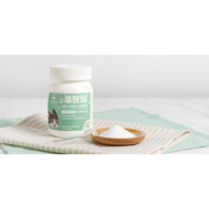 [Mifei Pets] Wangmiao Planet-Wangmiao PURE Lysine 100% L-L-Lysine Immunity Eye Care Respiratory Heal