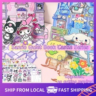 [VAVA Stationaries] Sanrio Quiet Book Castle No Cut Require Cupboard Book DIY Kid Book Kuromi Diy Bo
