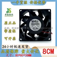 Nidec V35132-55RA 8038 24v 0.45A 8CM High Air Volume Inverter Cooling Fan