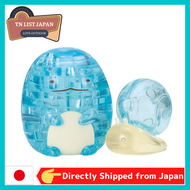 【Shipping from Japan】 BEVERLY 20 Piece Crystal Puzzle Sumikko Gurashi Lizard &amp; Fox 50271 Blue San-X