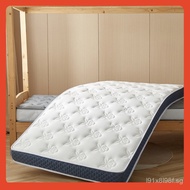 Fixed Do60x180m Children's Latex Mattress Bunk Bed120/180m Splicing Bed190x80x70x200