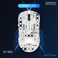 Suitable for dragonflies F1Mouse anti-slip stickers vgn Mouse F1 pro Sticker max Non-slip sweat-abso