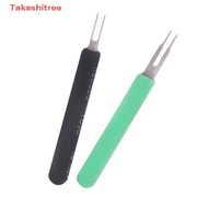 (Takashitree) 1PCS 5557/5559 ATX Power Connector Male Female Terminal Pin Extractor Tool Pin