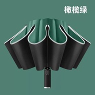 反向全自動傘摺疊雨傘晴雨兩用遮陽傘太陽傘