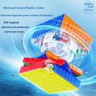 Moyu Level 8 Magnetic Rubik's Cube Ball Axis Level 8 v3 Smooth Quick Screw High-End Competition Rubi