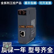 【可開發票】Q系列以太網模塊QJ71E71-100/ QJ71MT91/QJ71FL71-T-F01/