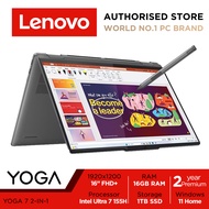 Lenovo Yoga 7 2-in-1 16IML9 | 83DL000JSB | 16" FHD+ (1920x1200) IPS 300nits touch | Intel Core Ultra 7 155U | Intel Graphics | 16GB RAM | 1TB SSD | Win11 Home | 2Y Premium Care