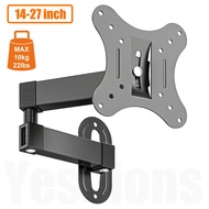 Full Motion TV Wall Mount Brackets Swivel Tilts Articulating Extension Fits Max VESA 100x100mm, Corn