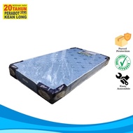 KLSB Tilam Bujang 3.5' Normal Foam 6 Inches / Super Single Mattress Normal Foam 6 inches