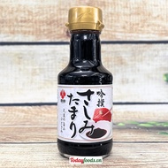 Nước Tương TAMARI Morita Ginsen (Nhật Bản) chấm Sushi Sashimi 150ML