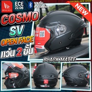 หมวกกันน็อค MT COSMO SV เปิดหน้า OPEN FACE แว่น2ชั้น 2025