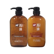 【Direct from Japan】Kumano Oil Horse Oil Shampoo &amp; Conditioner, 600ml each, with moisturizing ingredients