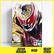 SHF S.H.Figuarts SKC Shinkocchou Seihou Masked Rider Kiva Emperor Form (15cm)