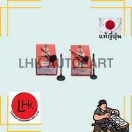 Intake Valve-Exhaust Valve TOYOTA 1KD-FTV Fortuner Vigo3.0 FUJI Brand Engine Parts Genuine Japanese