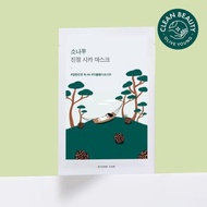 ROUND LAB Pine calming cica mask sheet 1ea