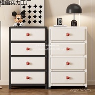 Object Drawer Cabinet Snack Bedroom Clothes Storage Bedside Table Household Box Storage Toy Living R