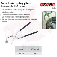 FORCE Drum brake spring pliers Model 9B0101