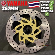 DISC PLATE 125ZR YAMAHA ORIGINAL DISC 125ZR Y125Z LC135 V2-V7 LC4S SRL110 LAGENDA 115FI ACCESSORIES 
