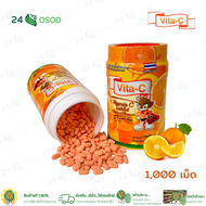 Vita-C Vitamin C Tablet ไวต้า-ซี วิตามินซี อัดเม็ด ส้ม 1000 เม็ด