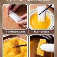 Hong Kong Edible Wafer Paper 100 Sheets Edible Wafer Paper Fried Family Pack Wafer Paper Edible Rice