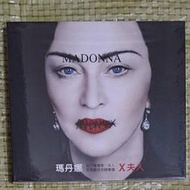 全新未拆 瑪丹娜 Madonna X夫人 Madame X 台版紙盒版