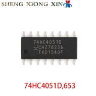 5pcs/lot 74HC4051D,653 16-SOIC Analog Switches 74HC4051D