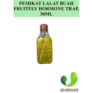 30ML,Fruit Fly Pheromone,Pemikat Lalat Buah,Methyl Eugenol