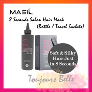 【Repairs Damaged Hair in 8 Seconds】Masil 8 Second Salon Hair Treatment 200ml / Travel Sachets | 2 Ty