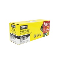 ผงหมึก XL โคแมกซ์ HP 285A/35/36 JB