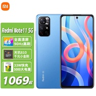 小米 Redmi 红米Note11 5G手机游戏智能学生机老人机 微光晴蓝 8+128GB 官方标配【享90天碎屏险】