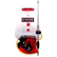 เครื่องพ่นยา 2 จังหวะ Magnum RAPTOR RT-767B/ลูกลอย/สีแดง/25L (ออกใบกำกับภาษีได้ / เก็บเงินปลายทาง c