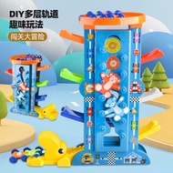 DIY Dinosaur Assembly Track Zhuanzhuanle Gliding Assembly Track Breakthrough Car Model Set Toy