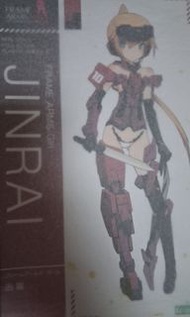 壽屋（Kotobukiya  Frame Arms Girl 機甲少女系列 迅雷 JINRAI
