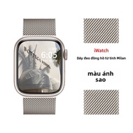 GUANBAINIAN | Dây Đeo Đồng Hồ Kim Loại Milanese Từ Tính cho Apple Watch S9 Apple Watch 7 Ultra S8 S7