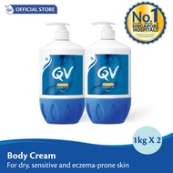 [Bundle of 2] EGO QV Cream 1kg