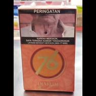 Djarum 76 Kretek 12