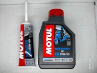 motul  scooter le 10 w 30 800 ml plus oli gardan oli mesin motor matic motul