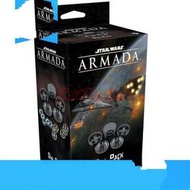 星際大戰艦隊 39 STAR WARS ARMADA  DIAL PACK 表盤補充