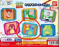 Toy Story 杯墊 Ducky and Bunny