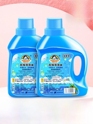 Water Bubble Supplemental Liquid Non-toxic Concentrated Bubble Blower Machine Childrens Toy Bagged B