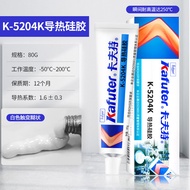Kraft Keo Silicon Dẫn Nhiệt Cao K-5204k Cách Nhiệt Chịu Nhiệt Độ Cao Chống Thấm Nước Nhanh Khô Silic
