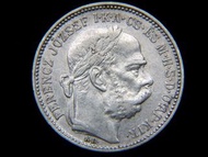 奧匈帝國匈牙利銀幣-1896年奧匈帝國匈牙利(Austro-Hungarian Empire - Hungary)皇冠麥穗飾紋壹克郎(Silver Korona)銀幣(奧皇法蘭士約瑟像Emperor 