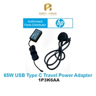 Original HP 65W USB Type C Travel Power Adapter 1P3K6AA