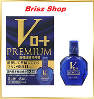 Rohto V Rohto Premium /Active Anti-Age/ Dry Eye Premium Eye Drop 乐敦眼药水V蓝钻眼药水