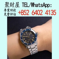 Longines 浪琴Spirit Zulu Time 先行者係列 腕錶- L3.802.4.60.6，勞力士，帝舵，卡地亞，歐米茄，萬國，江詩丹頓，百達翡麗，法穆蘭，伯爵，百年靈，愛彼，宇舶，芝柏，